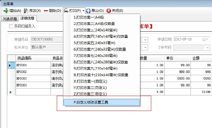 zdyzzszgj.jpg zdyzzszgj.jpg