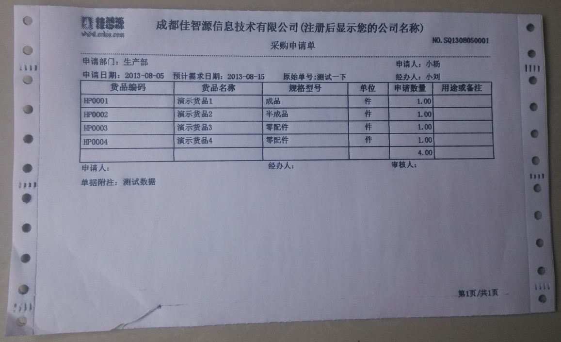 print-cgsqd.jpg print-cgsqd.jpg