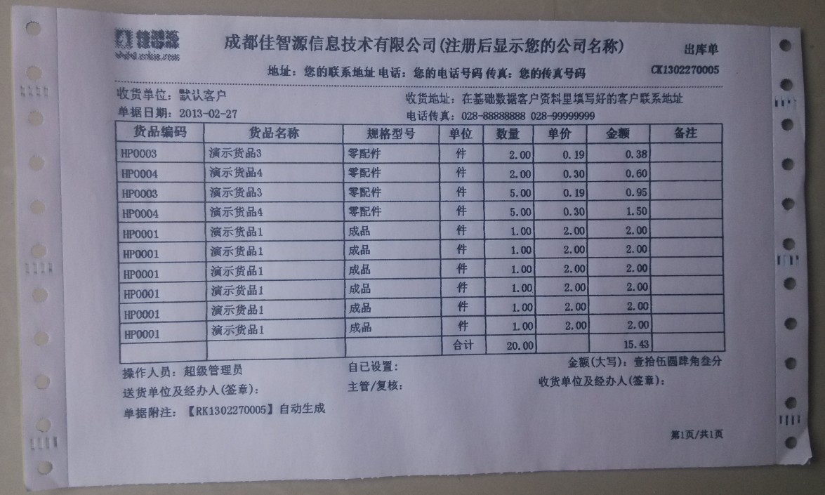 print-ckd.jpg print-ckd.jpg