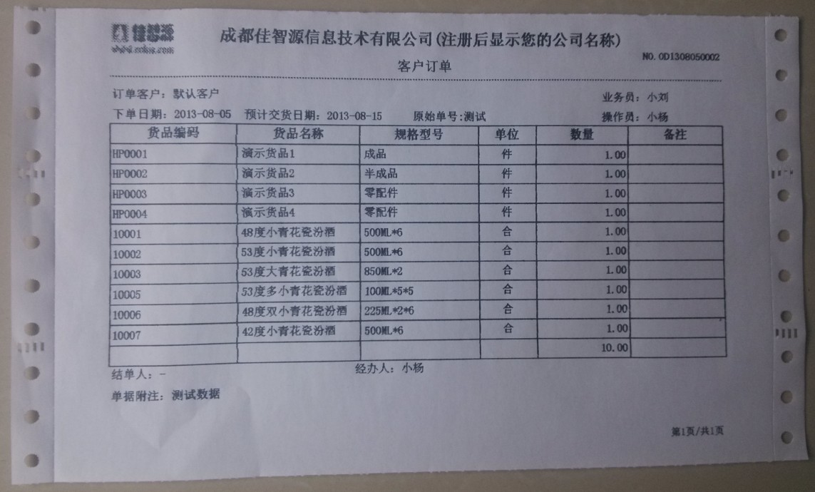 print-khdd.jpg print-khdd.jpg