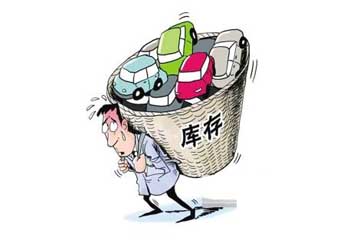 供應(yīng)商庫存管理軟件系統(tǒng)免費版下載